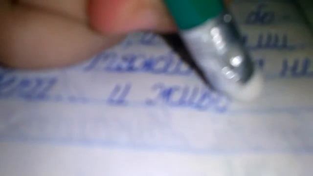 Как исправить ошибку с там не видно было смотреть онлайн