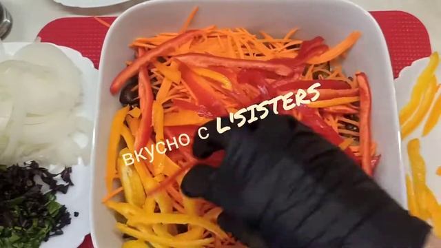 Очень вкусный салат из баклажанов по - корейски