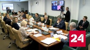 В России уточнят основы государственной культурной политики - Россия 24 