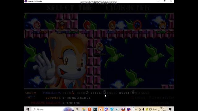 Мое нормальное видео за последние 3 года или sonic.exe disaster 2d remake(предупреждение,маты) смотреть онлайн