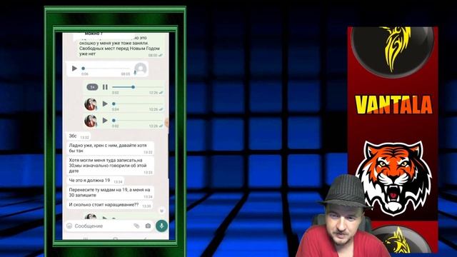 Сделай Мне Маникюр М*азь ( Неадекватная клиентка Маникюрного салона) смотреть онлайн