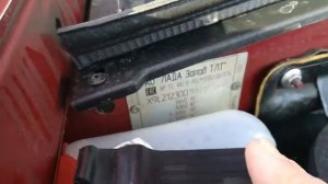 LADA NIVA TRAVEL - ГДЕ ВИН НОМЕР.