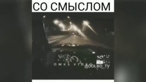 ОПАСНЫЙ ДРИФТ 😎😱 ШАШКИ ПО ГОРОДУ 😈 ПОД МУЗЫКУ 🎵 2021