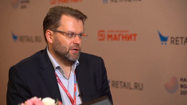 Дмитрий Ситников, директор по маркетингу «Магнита» #НаОднойВолне2019