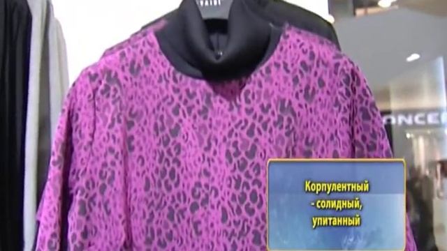 VAIDE Grand Opening in Gallery Krasnodar shopping mall