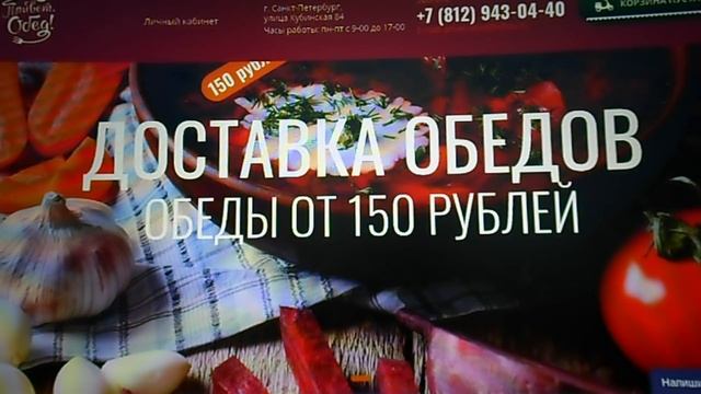 Вкуснейший Салат из Свёклы за 5 минут / Простой свекольный салат