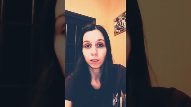 Ежевик гребенчатый при рассеянном склерозе от Наташи