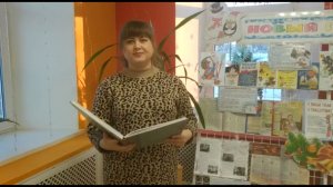 Расул Гамзатов «Бывает в жизни все наоборот»  Читает Лиана Галимова (Республика Башкортостан)