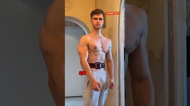 ⛔️РАЗОБЛАЧЕНИЕ | АРЧО МОРИСА