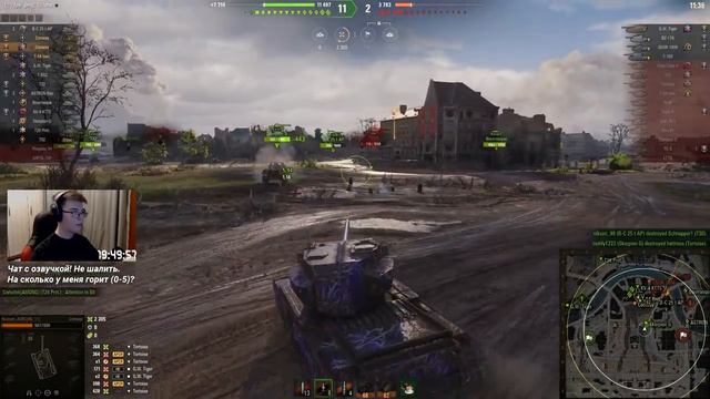 World of Tanks #1262: Казахстан в WOT на EURO смотреть онлайн