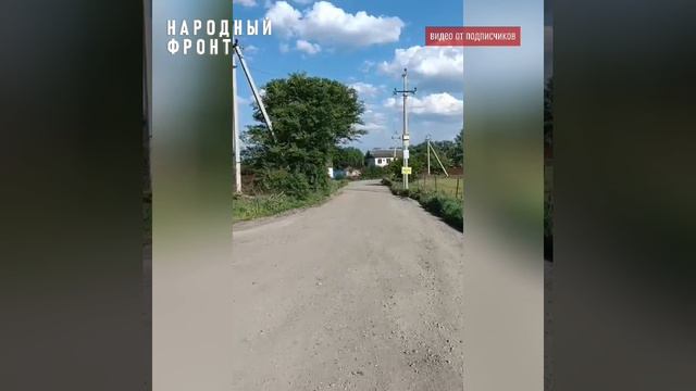 Улицу Луговую в Новой Усмани начали приводить в порядок