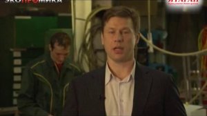 Очистка воздуха с помощью Газоконвертора "Ятаган"