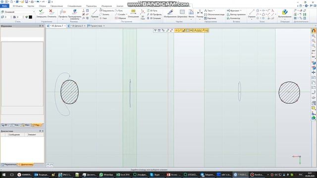 T-flex CAD тело по сечениям