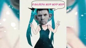 Тупые фанаты Аниме (перезалив)