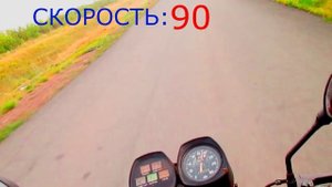 иж юпитер 5: разгон ,от 0 до 100
