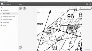 Координаты, магнитное склонение и печатные формы / АВЕРС: МДО #5
