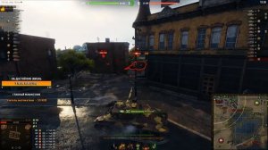 ЛИКВИДАТОР ВОЗВРАЩАЕТСЯ В 2017 , ПЕРВЫЙ БОЙ НА БАТЧАТ 25 Т