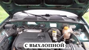 ПРОПАДАЕТ АНТИФРИЗ СЕНС? КУДА? РЕШЕНО!