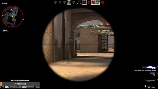 Научите играть пожалуйста смотреть онлайн