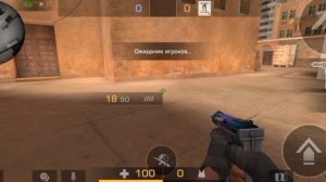 ПОВТОРИЛ ТОП 5 ЗВУКОВ ИЗ STANDOFF 2 В РЕАЛЬНОЙ ЖИЗНИ!!!/STANDOFF 2