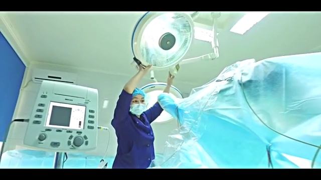 Хирургическое отделение