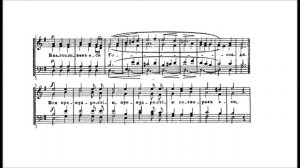 А.А.Архангельский "Благослови, душе моя, Господа"  A.A. Arkhangelsky "Bless the Lord, O my soul".