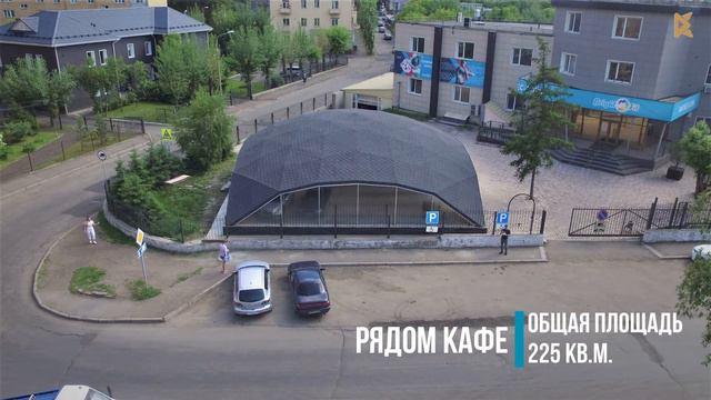 Здание с арендаторами в парке "Гагарина"