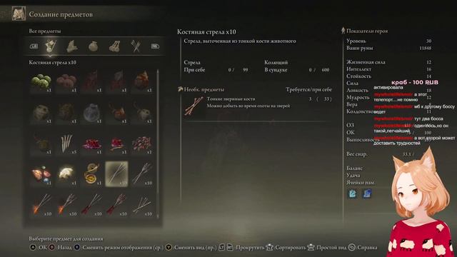 Чёрный предел Средиземья смотреть онлайн