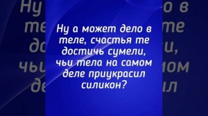 Татьянин день