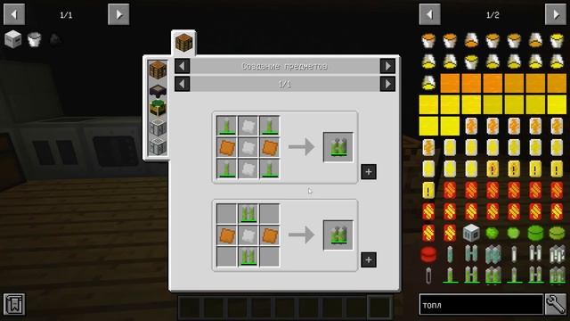 ВЫ БЫЛИ ПРАВЫ... ОН ВЗОРВАЛСЯ!!! смотреть онлайн