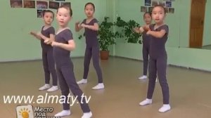 Детская разминка