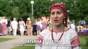 Фестиваль «Берестень» - репортаж Окружного телеканала Ники-ТВ - Первомайское «Актуальная тема»