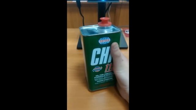 Pentosin chf11s жидкость в гур