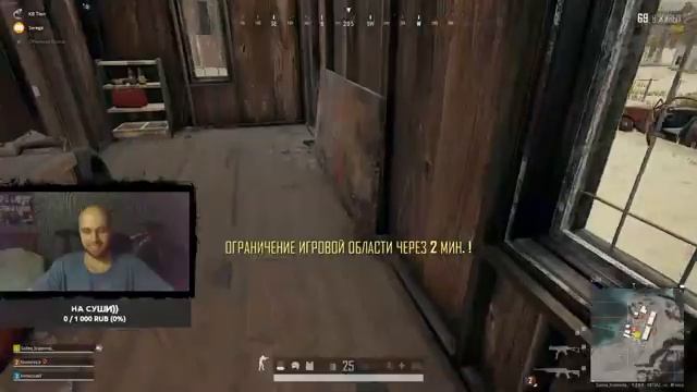 PUBG. КИБЕРПАБГ смотреть онлайн