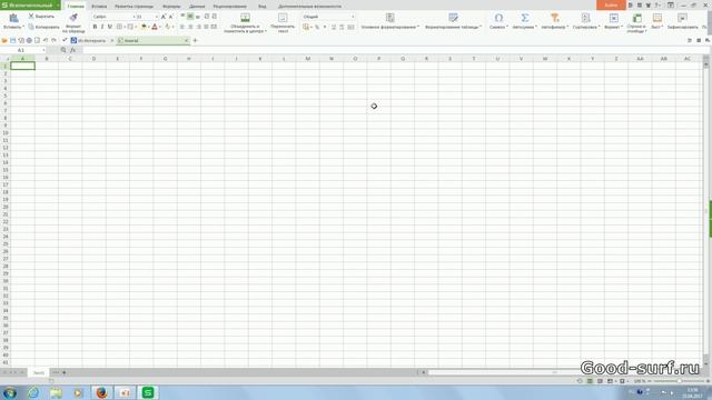 WPS Office Free лучшая альтернатива Microsoft Office смотреть онлайн