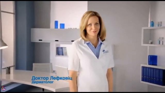 Украинская реклама шампунь проти лупи Head&Shoulders