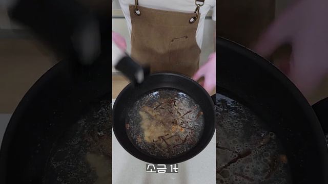 초간단 원팬 고사리바질 파스타