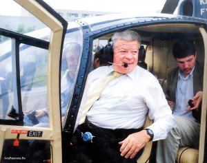 Фильм о Святославе Николаевиче Фёдорове, 2016 год