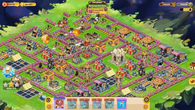 Побольше бы таких))) полян ,как в этом видео--- игра Мастер меча смотреть онлайн