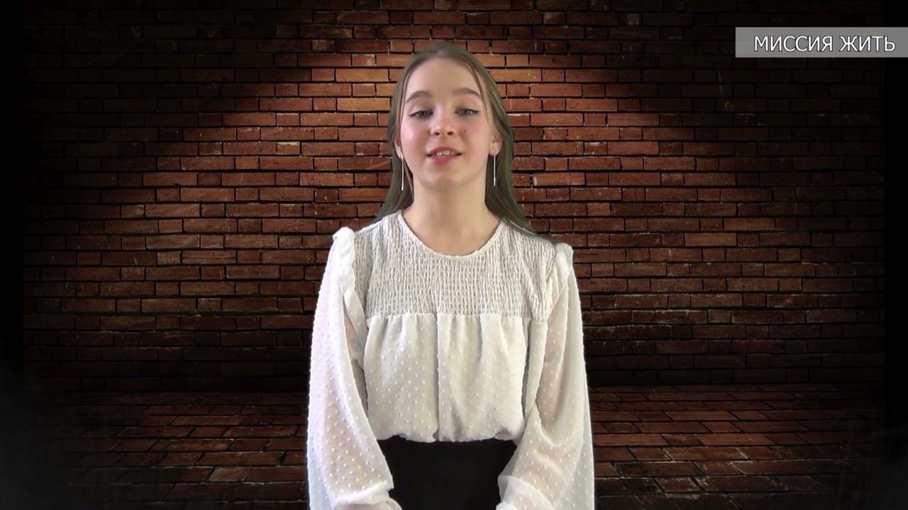 МИССИЯ ЖИТЬ 2023 смотреть онлайн