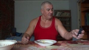 СУП ВИЛКОЙ