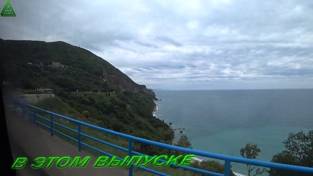 Балканская поездка ЮРТВ. 4 серия. Черногория. Тиват и Бар. АНОНС. смотреть онлайн