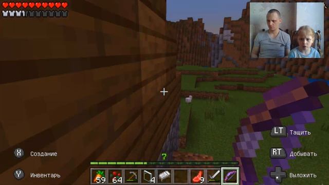 Майнкрафт ? Алиса Плей играет в Майнкрафт выживание, ПРОДОЛЖАЕМ СТРОИМ ДОМ, Часть №3 смотреть онлайн