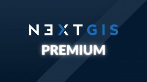 NextGIS Premium – Готовое решение для работы с геоданными