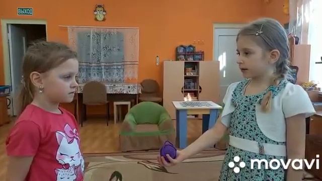 Фронтальное занятие в группе компенсирующей направленности смотреть онлайн