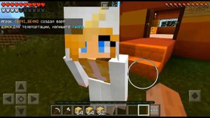 КРАСИВАЯ ДЕВУШКА ВЛЮБИЛАСЬ (Анти-Грифер Шоу Minecraft PE) майнкрафт Я НЕ ПРИТВОРИЛСЯ ДЕВУШКОЙ