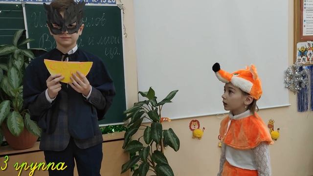 ВОРОНА И ЛИСИЦА смотреть онлайн