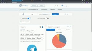 Установка WINDOWS 10 на ноутбук ASER ASPIRE 3 .mp4