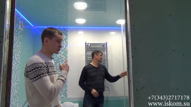 Отзыв о ремонте ванной комнаты с душевой кабиной - компания Иском смотреть онлайн
