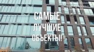 Купить квартиру в Москве. ЖК Синатра. SINATRA